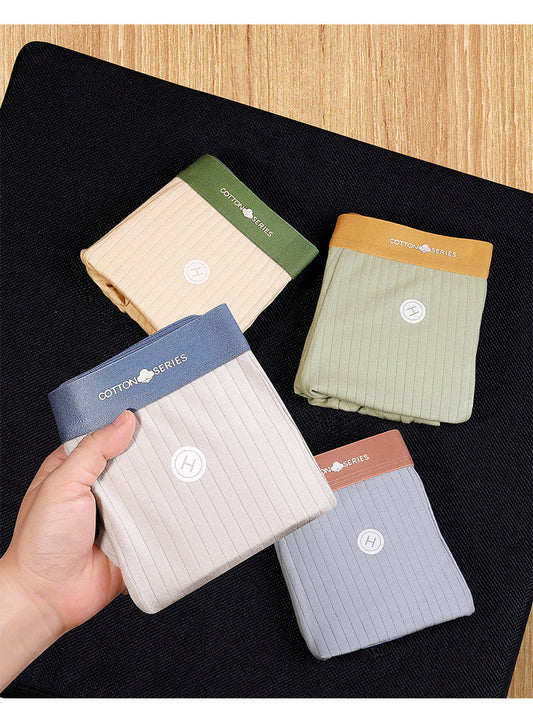 Cloudy Cotton Boxer Brief